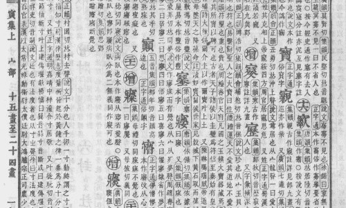 青柠檬和黄柠檬的功效-专业青柠檬与黄柠檬是不是一种水果平台-青柠檬与黄柠檬