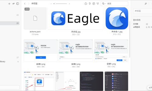 青柠檬和黄柠檬的功效一样吗-青柠檬和黄柠檬的功效-专业青柠檬与黄柠檬是不是一种水果平台-青柠檬与黄柠檬