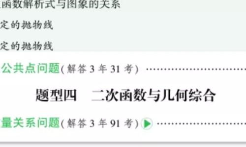青柠檬和黄柠功效有区别吗-青柠檬和黄柠檬的功效-专业青柠檬与黄柠檬是不是一种水果平台-青柠檬与黄柠檬